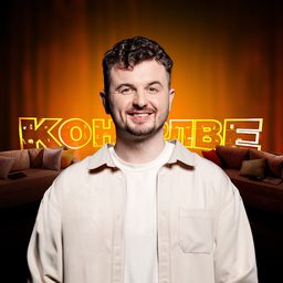 Женя Янович — гість українського стендапу